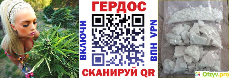 ОМГ ОМГ как войти  хочу наркоту  Железногорск-Илимский  Героин Heroin 