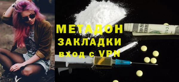эйфоретик Белоозёрский