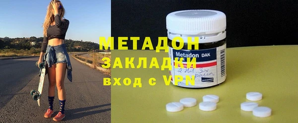 эйфоретик Белоозёрский