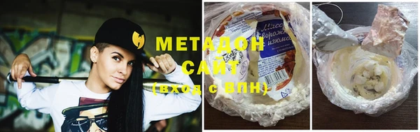 эйфоретик Белоозёрский
