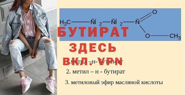 прущие крисы Беломорск