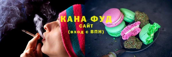 прущие крисы Беломорск