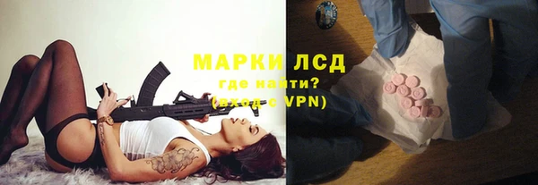 эйфоретик Белоозёрский