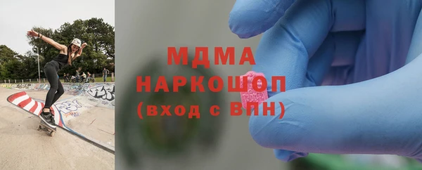 прущие крисы Беломорск