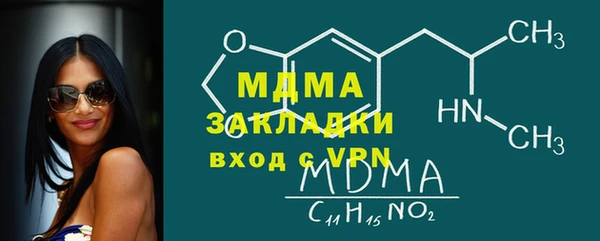 эйфоретик Белоозёрский