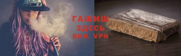 прущие крисы Беломорск