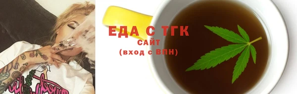 прущие крисы Беломорск