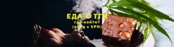 прущие крисы Беломорск