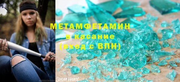 эйфоретик Белоозёрский