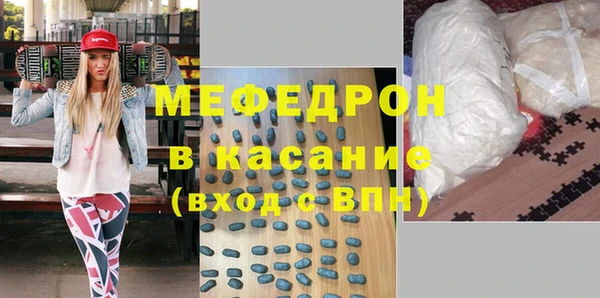 эйфоретик Белоозёрский
