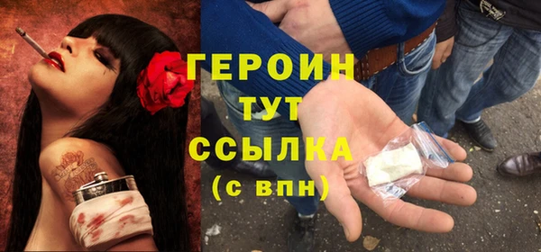 эйфоретик Белоозёрский