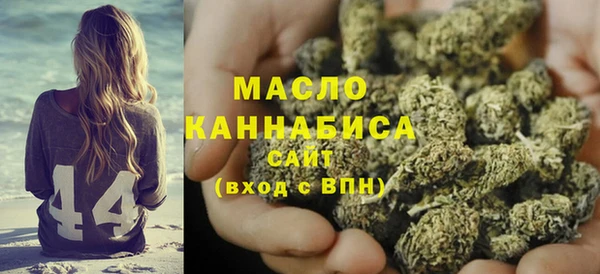 прущие крисы Беломорск