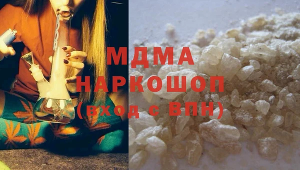 эйфоретик Белоозёрский