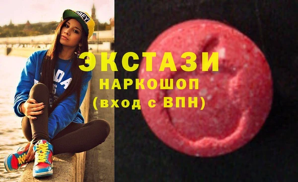 прущие крисы Беломорск