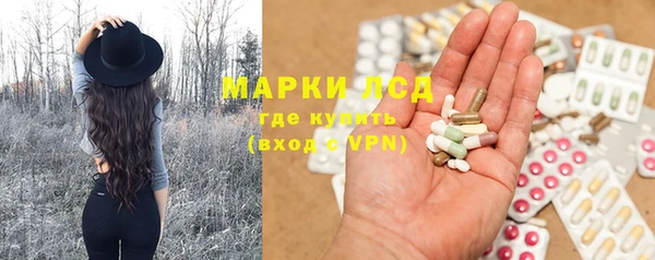 прущие крисы Беломорск