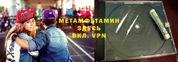 прущие крисы Беломорск