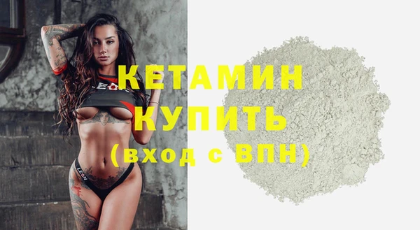 эйфоретик Белоозёрский