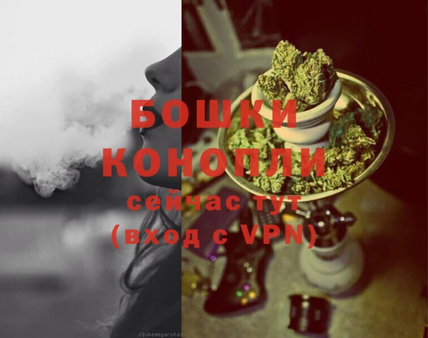 эйфоретик Белоозёрский
