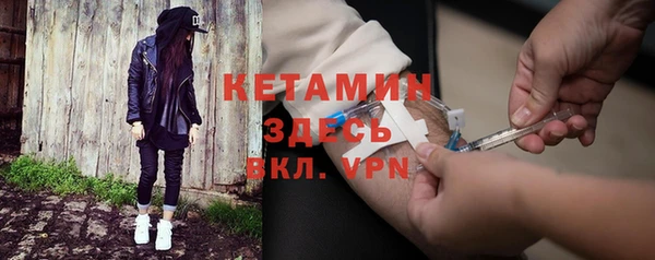 прущие крисы Беломорск