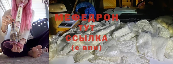 эйфоретик Белоозёрский