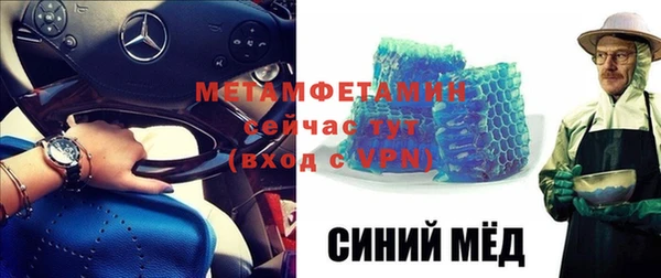 прущие крисы Беломорск