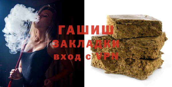эйфоретик Белоозёрский