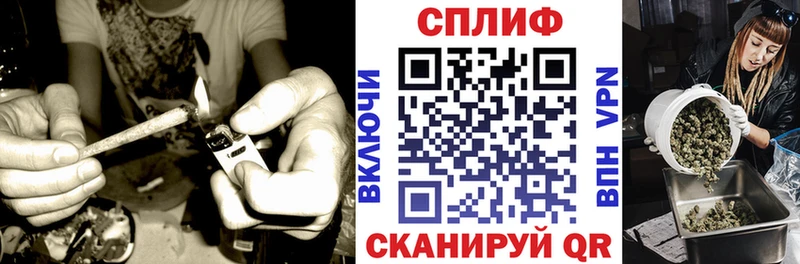 Канабис THC 21%  blacksprut онион  Железногорск-Илимский 